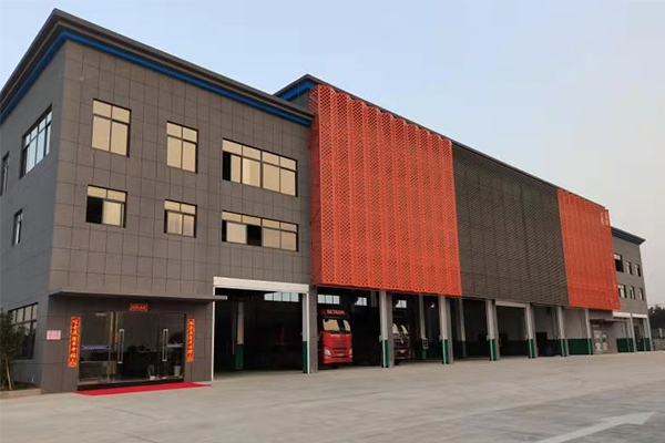 物流園維修建站 物流園維修建站