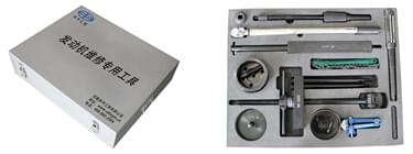 重汽WD615發(fā)動機維修工具[21件套]