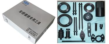 重汽AC16雙機減速車橋維修工具[18件套]