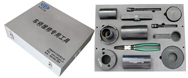 重汽MCY13車橋維修工具[36件套]