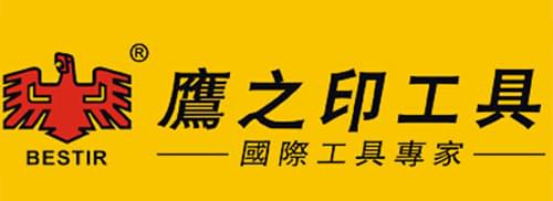 鷹之印五金工具 鷹之印五金工具