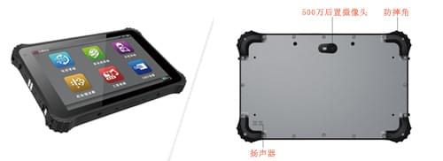 柴油車電腦診斷儀 柴油車電腦診斷儀