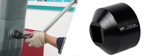 油底殼螺母拆裝扳手 油底殼螺母拆裝扳手