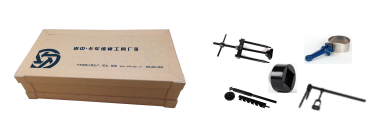 重汽WD615發(fā)動(dòng)機(jī)維修工具[5件套]