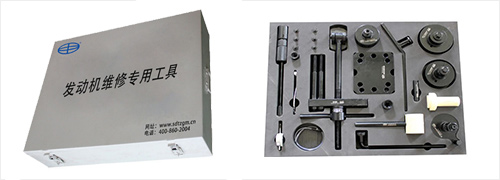 濰柴WP7發(fā)動(dòng)機(jī)維修專用工具 濰柴WP7發(fā)動(dòng)機(jī)維修專用工具