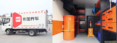 卡車養(yǎng)護搶修服務(wù)車 卡車養(yǎng)護搶修服務(wù)車