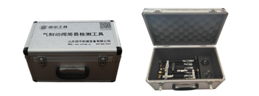 氣制動閥簡易檢測工具 氣制動閥簡易檢測工具