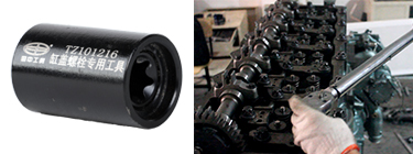 缸蓋螺栓專用工具 缸蓋螺栓專用工具