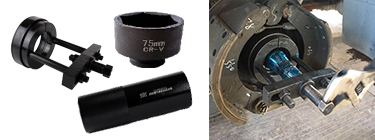 7.5T前橋維修專用工具-盤式鼓式 7.5T前橋維修專用工具-盤式鼓式