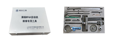 濰柴WP6H發(fā)動(dòng)機(jī)專用卡車維修工具 濰柴WP6H發(fā)動(dòng)機(jī)專用卡車維修工具