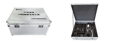 ZF16檔變速箱專用卡車維修工具 ZF16檔變速箱專用卡車維修工具