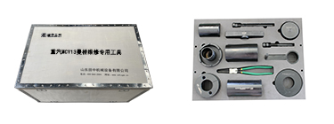 重汽MCY13曼橋專用卡車維修工具【TZ402000M/33】 重汽MCY13曼橋專用卡車維修工具【TZ402000M/33】