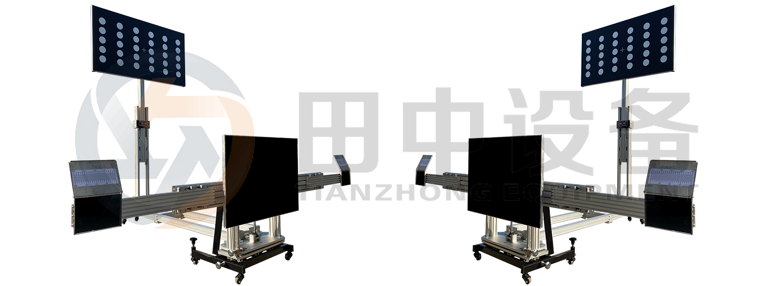 雙預(yù)警標定設(shè)備 雙預(yù)警標定設(shè)備