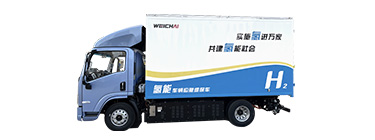 商用車氫能車輛應急維修保養(yǎng)服務車【TZ-QH025】 商用車氫能車輛應急維修保養(yǎng)服務車【TZ-QH025】