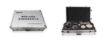 康明斯ISG系列發(fā)動機維修專用工具【TZ101500L/26】 康明斯ISG系列發(fā)動機維修專用工具【TZ101500L/26】