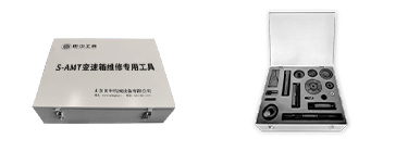 重汽S-AMT變速箱維修專用工具【TZ301400T/28】 重汽S-AMT變速箱維修專用工具【TZ301400T/28】